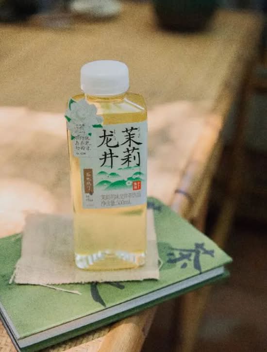 果子熟了（茉莉龙井）
